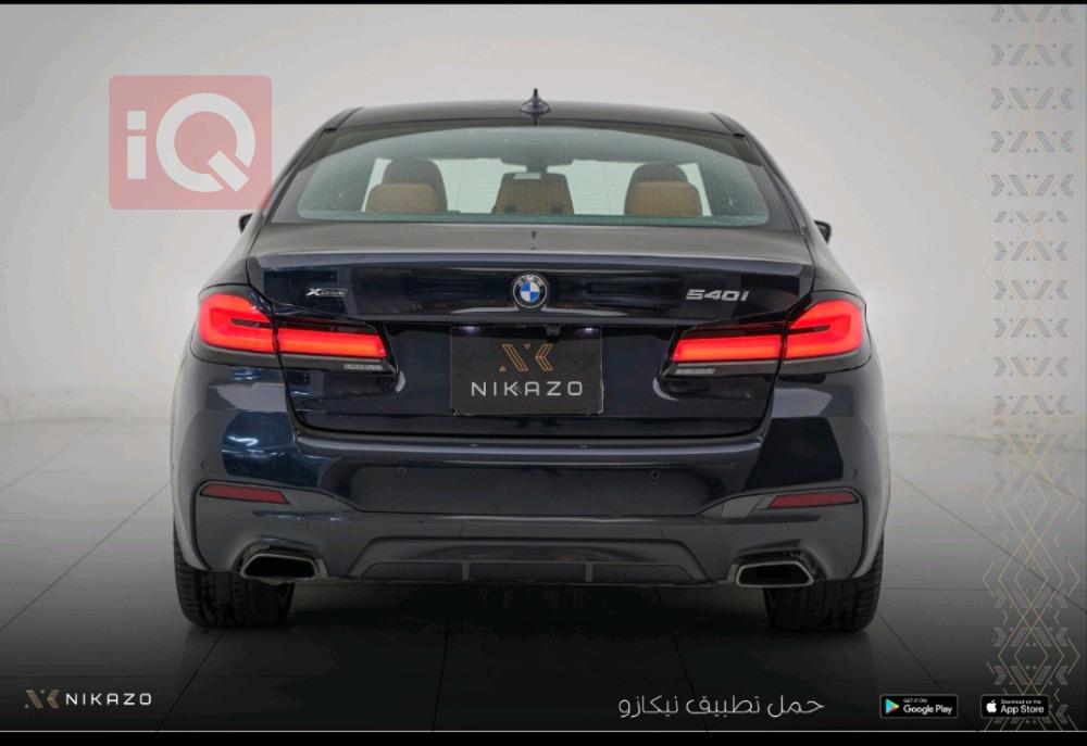 بي ام دبليو الفئة 5
